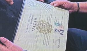 Ijazah Jokowi